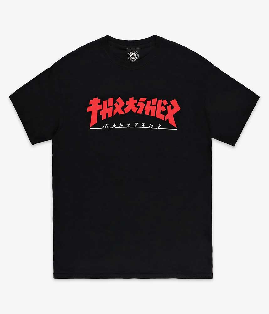 Thrasher Godzilla Black Men's T-Shirt