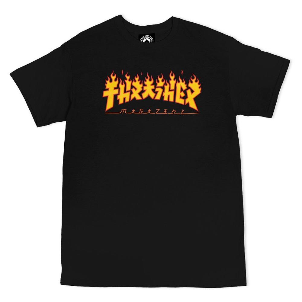 Thrasher Godzilla Flame Black Men's T-Shirt