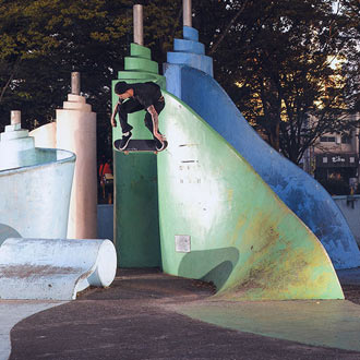 6 Days in Tokyo with the Emerica Team